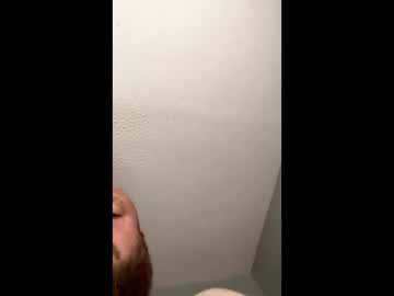 Tinysausageinacatmask Chaturbate stream image from October 05, 2025