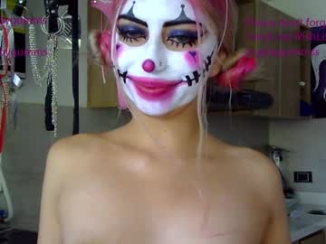 Gabygumms Chaturbate stream image from October 05, 2025