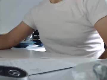 Aylinniyerim Chaturbate stream image from October 05, 2025
