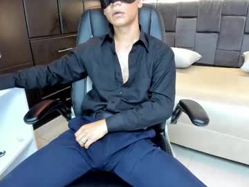 Lamberthouse Chaturbate stream image from October 05, 2025