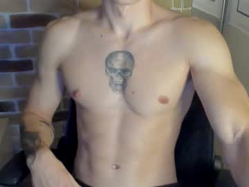 Idkiww Chaturbate stream image from October 05, 2025