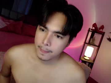 Ultimatesexytrans Chaturbate stream image from October 05, 2025