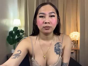 Mayumichiee Chaturbate stream image from October 05, 2025