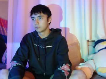 Noah_Blaze Chaturbate stream image from October 05, 2025