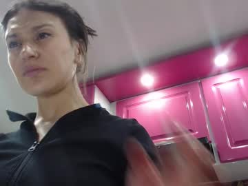 Alipetite_ Chaturbate stream image from October 06, 2025
