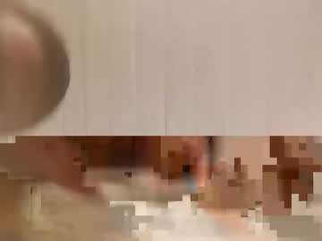 Babybaby1029 Chaturbate stream image from October 06, 2025