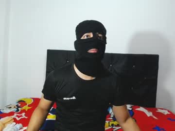 Rudorudoe Chaturbate stream image from October 06, 2025