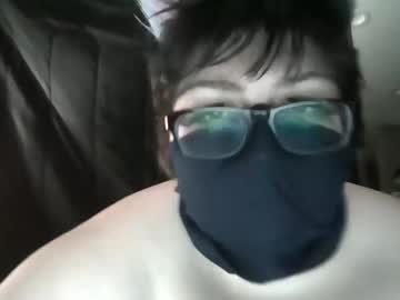 Kittykemi Chaturbate stream image from October 06, 2025