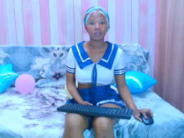 Ebonyfirexx Chaturbate stream image from October 06, 2025