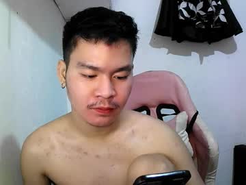 Hotasianwildfuck Chaturbate stream image from October 06, 2025