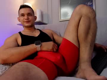 Marcoo_Vega Chaturbate stream image from October 06, 2025