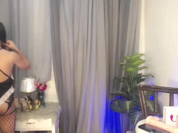 Ur_Sweet_Atarah18 Chaturbate stream image from October 06, 2025