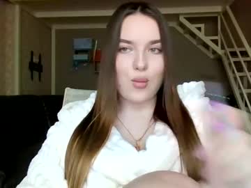 Lilyygray Chaturbate stream image from October 06, 2025