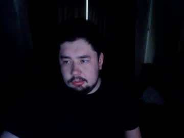 Bigsiberianyety Chaturbate stream image from October 06, 2025