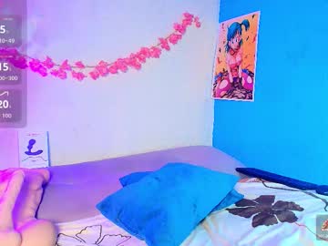 Max_Brown21 Chaturbate stream image from October 06, 2025