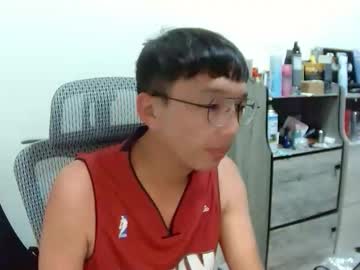 Faint45508542 Chaturbate stream image from October 06, 2025