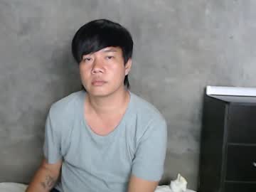 Sugarbabyniko Chaturbate stream image from October 06, 2025