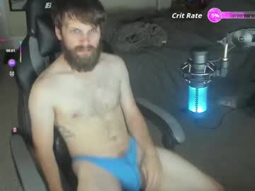 8inchchaterbater Chaturbate stream image from October 06, 2025
