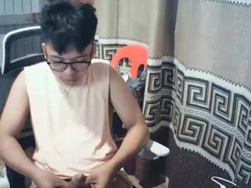Cutiehotsy Chaturbate stream image from October 06, 2025