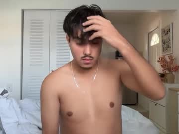 Shezadeboy Chaturbate stream image from October 06, 2025