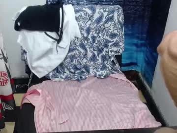 Dalilah_Pervertt Chaturbate stream image from October 06, 2025