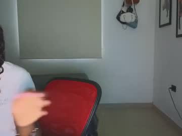 Emilykissx Chaturbate stream image from October 06, 2025