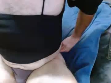 Sexycruze Chaturbate stream image from October 06, 2025