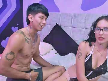 Desiredarkx69 Chaturbate stream image from October 06, 2025
