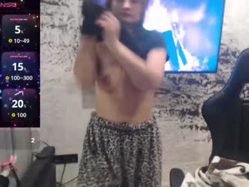 Diamr Chaturbate stream image from October 06, 2025