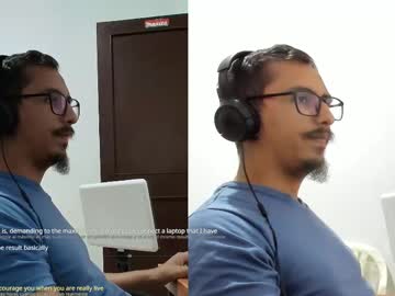 Nebulasuite Chaturbate stream image from October 06, 2025