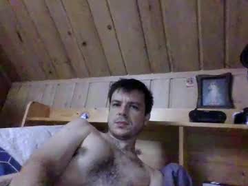 Vickaz69 Chaturbate stream image from October 06, 2025