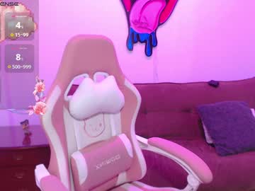 Emmamyers_ Chaturbate stream image from October 07, 2025