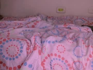 Missflowernaugthy1 Chaturbate stream image from October 07, 2025