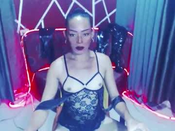 Shanttyfox_69 Chaturbate stream image from October 07, 2025