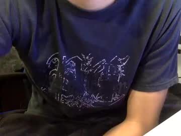 Blendbiz Chaturbate stream image from October 07, 2025