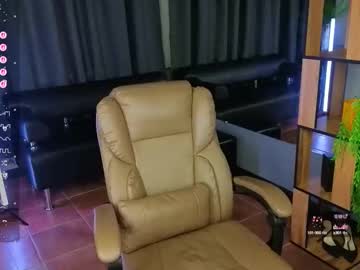 Exxxcore_ Chaturbate stream image from October 07, 2025