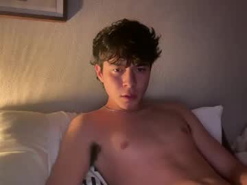 Hungc0llegejock Chaturbate stream image from October 07, 2025