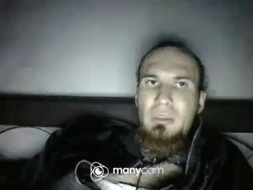 Qwezxcqweasdzxc Chaturbate stream image from October 07, 2025