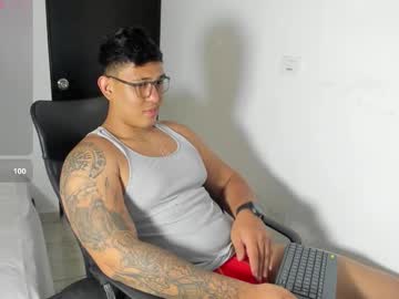 Coltonmassif_ Chaturbate stream image from October 07, 2025