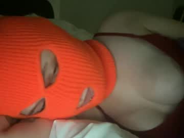 Luverbabe111 Chaturbate stream image from October 07, 2025