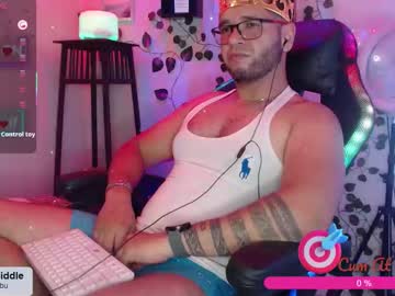 Xein_Wolf Chaturbate stream image from October 07, 2025
