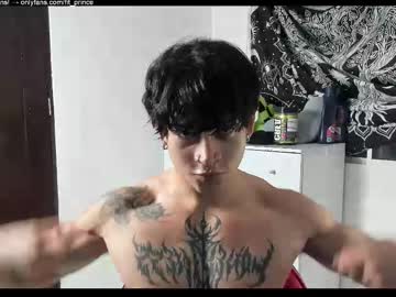 Fit_Prince_ Chaturbate stream image from October 07, 2025