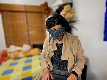 Kaidust Chaturbate stream image from October 07, 2025