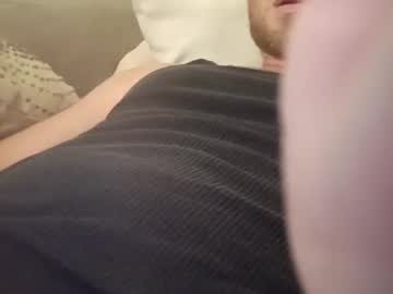Babybaby1029 Chaturbate stream image from October 07, 2025
