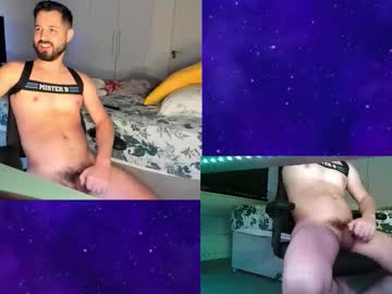 Braziliantedxxx Chaturbate stream image from October 07, 2025