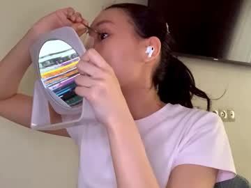 Diamondcorza Chaturbate stream image from October 07, 2025