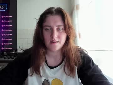 Yoursexywifey Chaturbate stream image from October 07, 2025