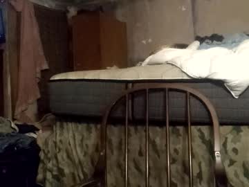 Heyhey11111111111 Chaturbate stream image from October 07, 2025