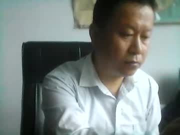 Lwj3389902 Chaturbate stream image from October 07, 2025