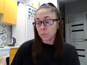 Miranda_Wish Chaturbate stream image from October 07, 2025